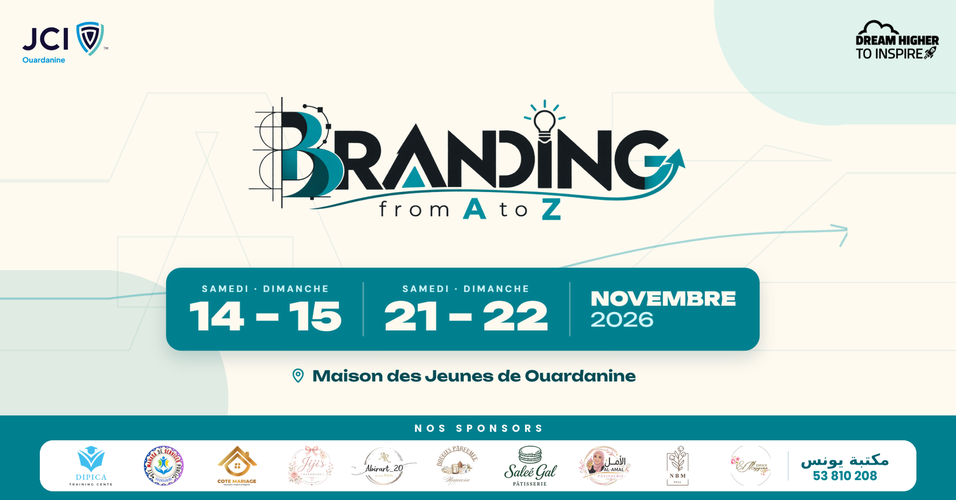Affiche officielle Branding From A to Z
